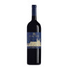 One Thousand and One Nights 2008 Magnum Wooden Case - Donnafugata